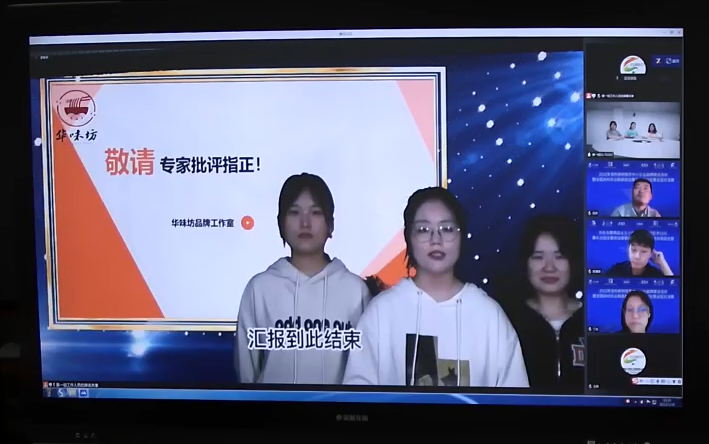 电视屏幕前的人们描述已自动生成 电视屏幕前的人们描述已自动生成
