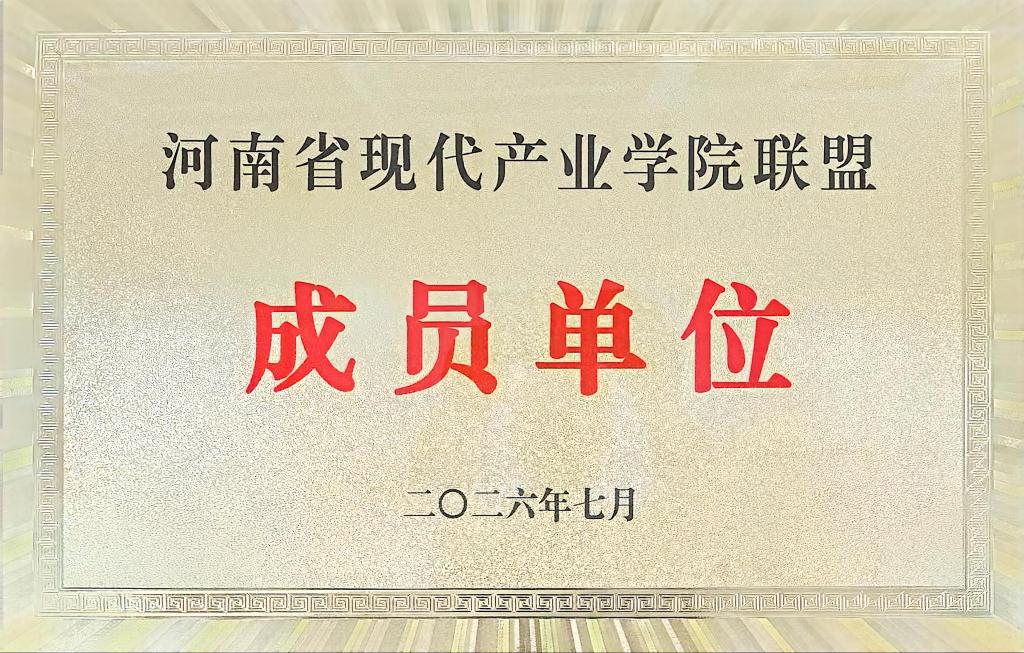 26116 26116