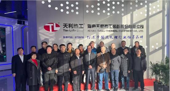 微信图片_20210115172000 微信图片_20210115172000