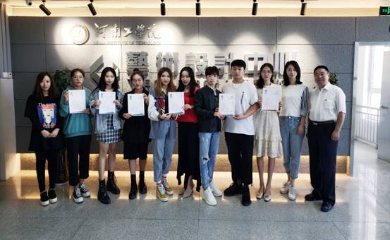 说明: E:\2学科竞赛\广告艺术大赛\艺术学院图.jpg