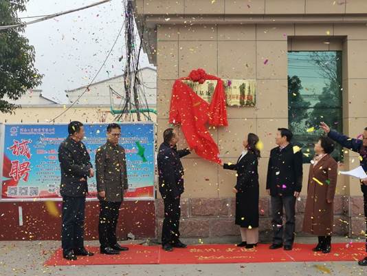 说明: C:\Users\ADMINI~1\AppData\Local\Temp\WeChat Files\cc2cbcc719241421b5b83467fc99f1a.jpg
