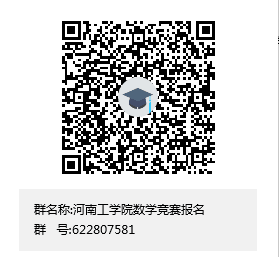 说明: C:\Users\lenovo\Documents\Tencent Files\379716960\Image\C2C\ZKOY[(U_6L_SYTIG3K6@XOY.png